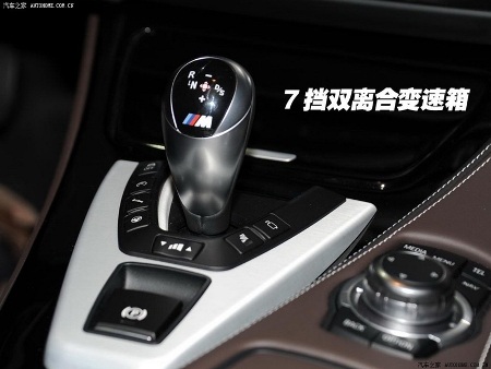 BMW M6 Gran Coupe bất ngờ lộ diện - 5 Tiến Đức